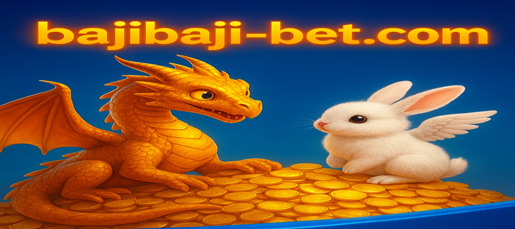 baji baji - অ্যাপের বৈশিষ্ট্যগুলো