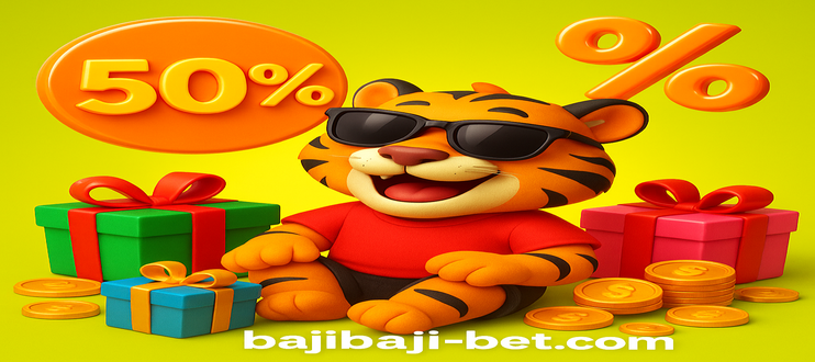 baji baji ঢাকা: লাইসেন্সসমূহ
