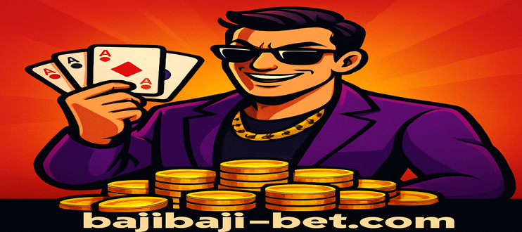 baji baji - তথ্য সুরক্ষা